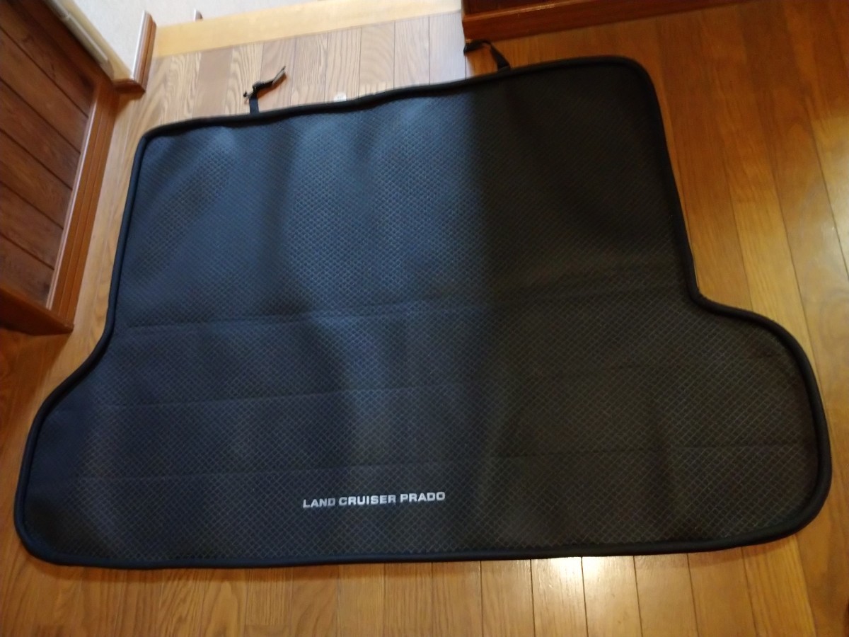 美品☆ランドクルーザー150プラド後期純正オプションラゲッジソフトトレイララゲージマットトランクルームマット7人乗りトヨタ純正前期中期