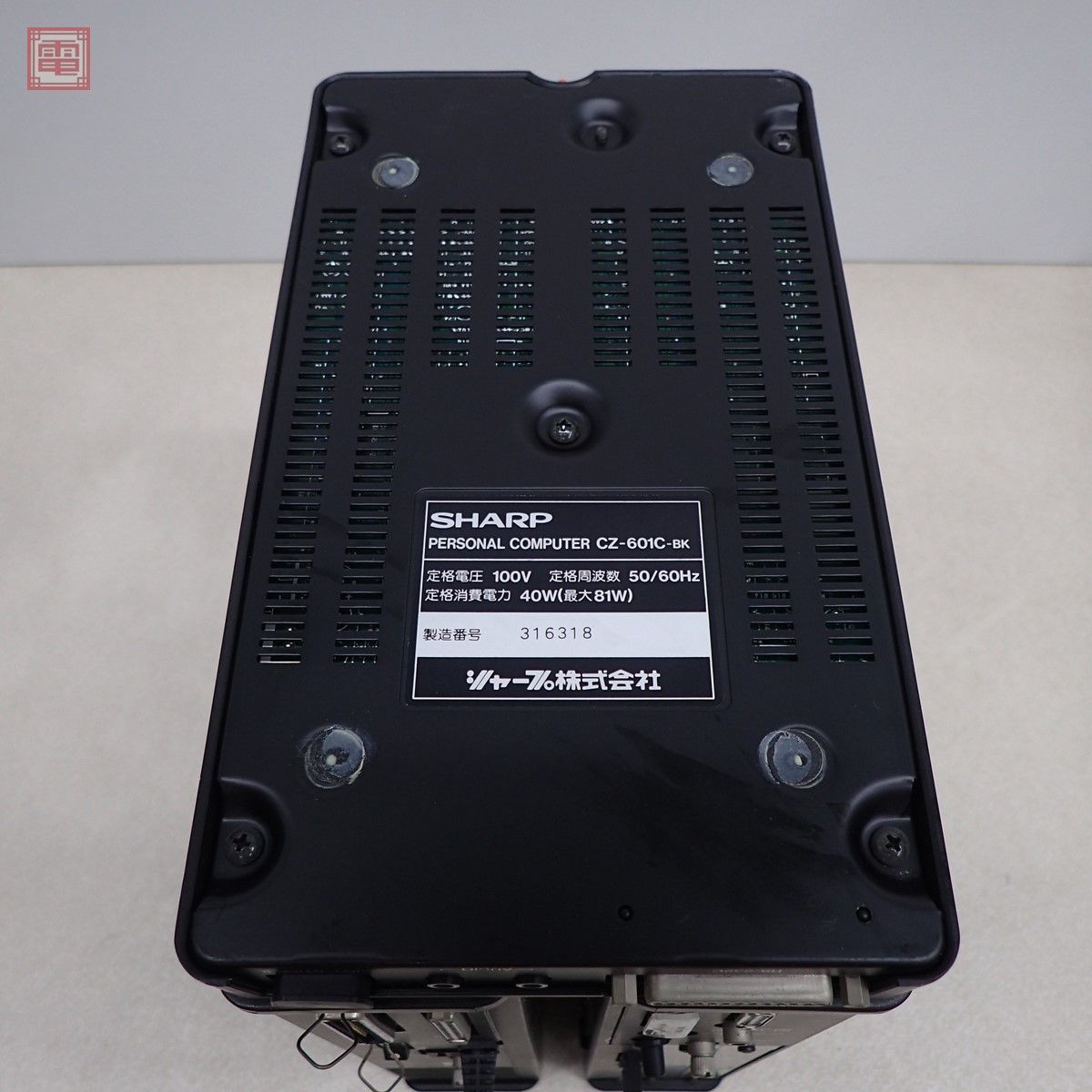 Yahoo!オークション -「x68000 ace」の落札相場・落札価格 SHARP