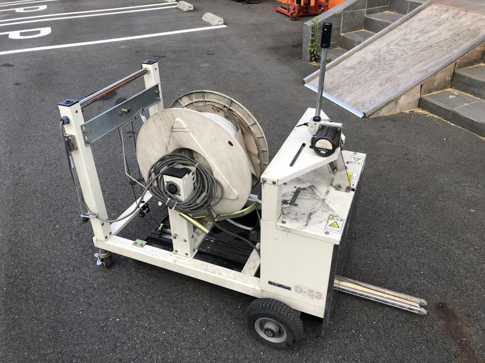 016■ジャンク品・店頭引取限定商品■ストラパック　StraPack 半自動梱包機　パレット用 D-53PLT　バッテリ無の為動作未確認