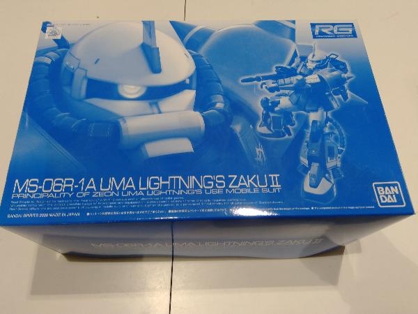 プラモデル バンダイ 1/144 MS-06R-1A ユーマ・ライトニング専用ザク