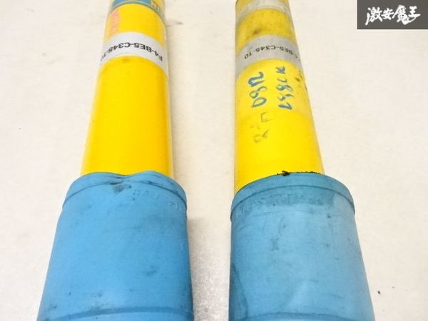 純正 BILSTEIN ビルシュタイン L880K コペン サスペンション用 リア