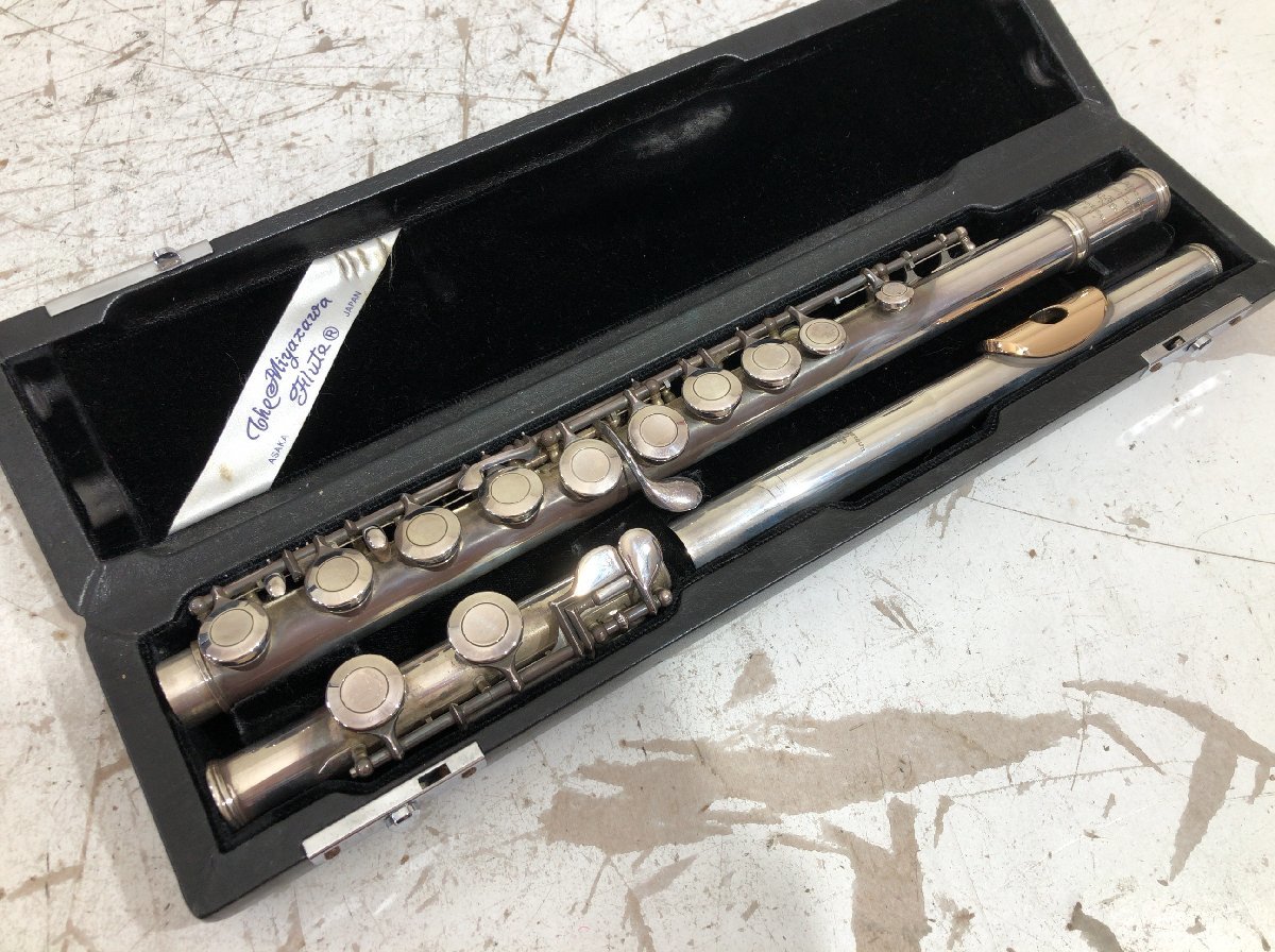 ミヤザワフルート Miyazawa 希少 Flute 頭部管銀製 9K 25周年記念 
