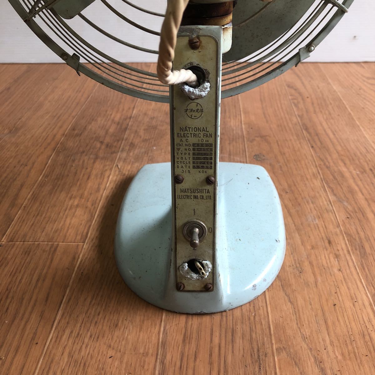 扇風機 National 昭和レトロ ナショナル 大型扇風機 Yahoo 