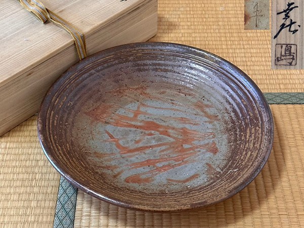 美術品 備前焼、嶋幸博の大皿