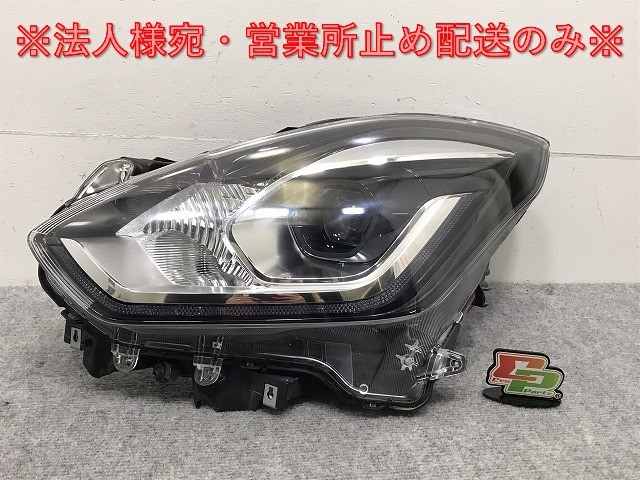 スイフト/スポーツ/RS ZC13S/ZC53S/ZD53S/ZC83S/ZD83S 純正 左ヘッドライト/ランプ LED レベライザー 刻印SL STANLEY W2967 スズキ(130761)