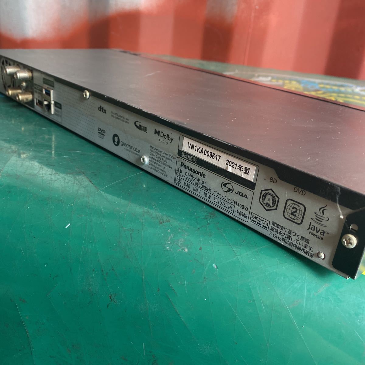 Panasonic DMR-2W101 ブルーレイレコーダー 通電確認済み トレイ作動可