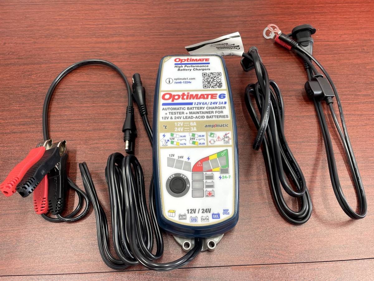 数回使用、箱なし、動作OK】□ほぼ新品 オプティメイト6 OptiMATE6 TM-367