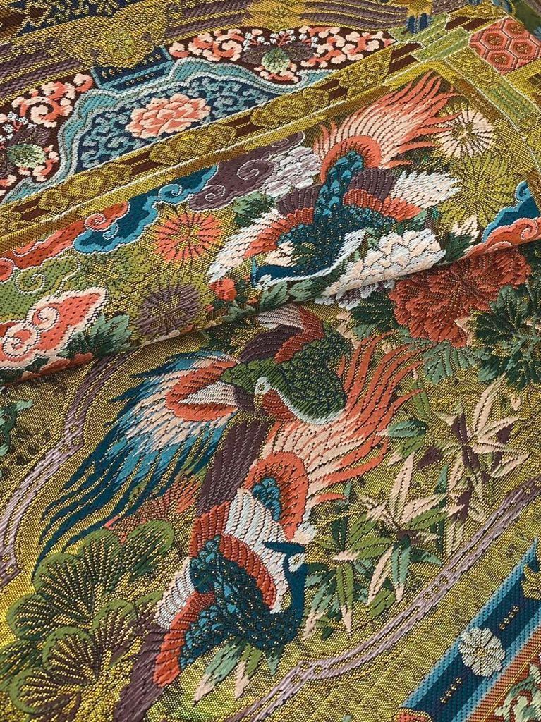 西陣織袋帯 新品 未仕立て品 （西陣織 袋帯 未仕立て品 二条城