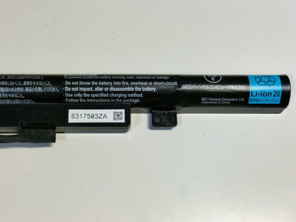 劣化ほぼなし】NEC LAVIE NS350 NS750等用 PC-VP-WP141 6時間38分の