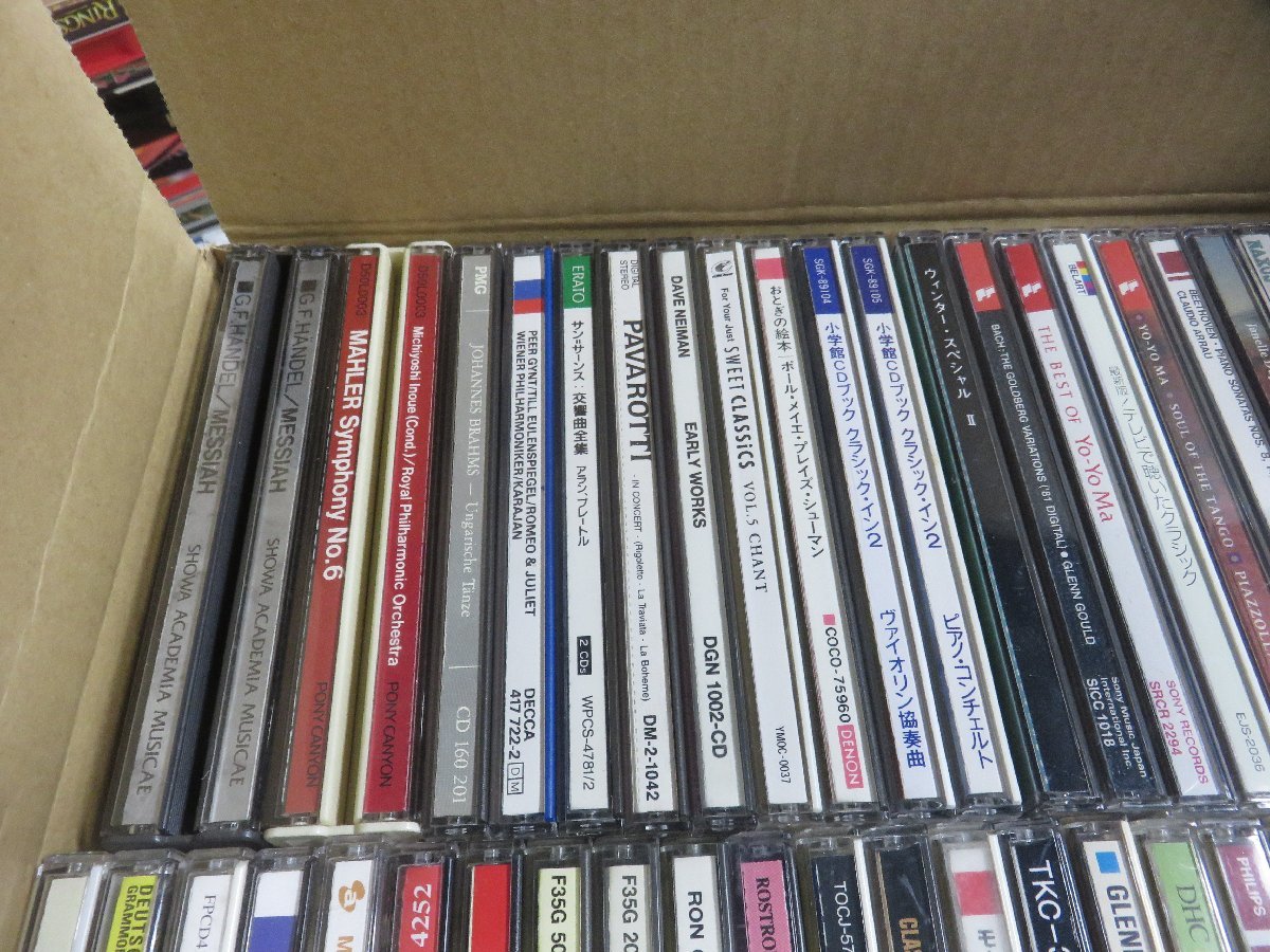 CD】CLASSIC クラシック［まとめ100枚セット］◇国内盤/輸入盤/重複