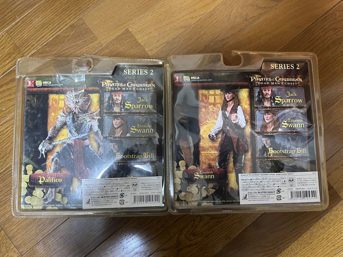 ☆REELTOYS / NECA 〜パイレーツ・オブ・カリビアン〜 シーズン2
