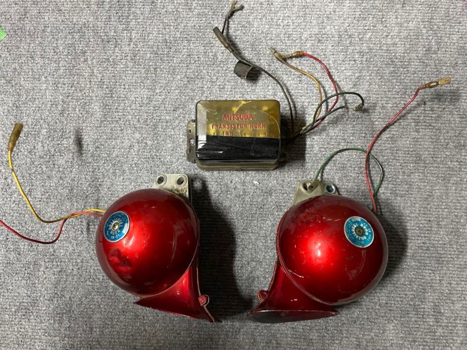 MITSUBA TRANSISTOR HORN ミツバ トランジスタホーン SH-2T SL-2T 12V トランジスターホーン 旧車 当時物 激レア 絶版 ドルチェホーン