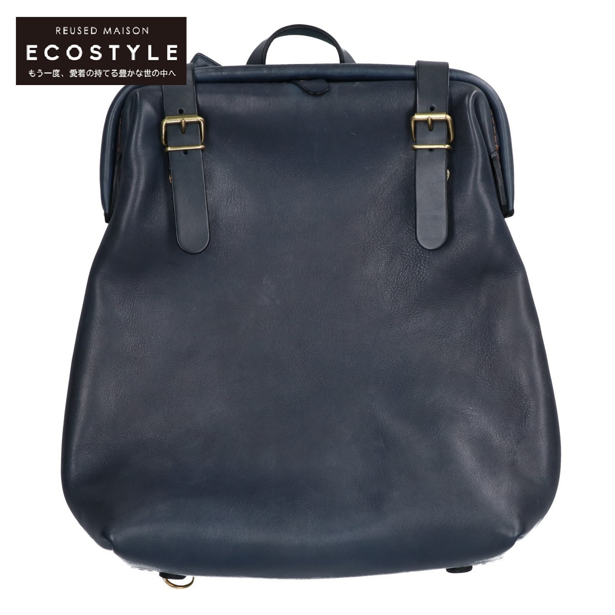 HERZ ヘルツ NSB-43 ラックス リュック・デイパック デニムブルー