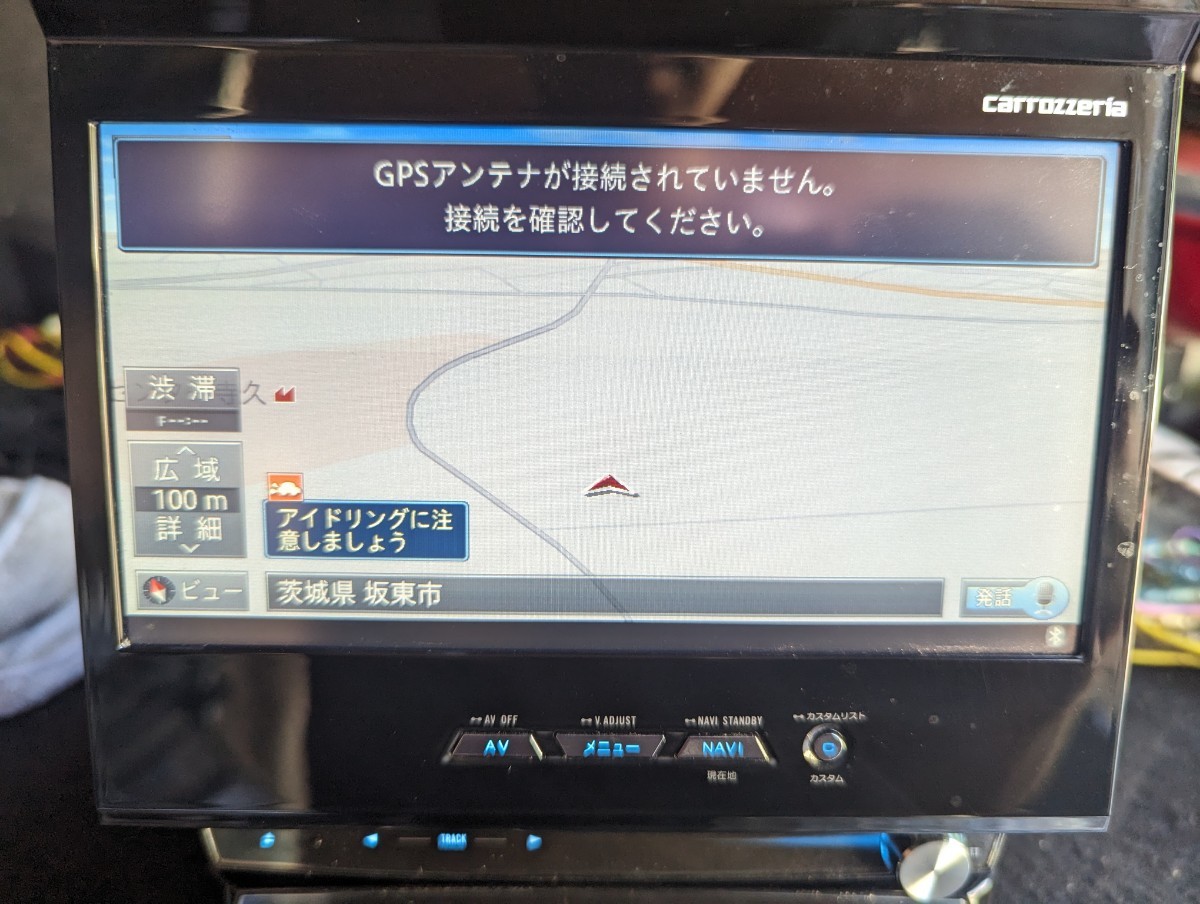 カロッツェリア サイバーナビ AVIC-VH09 Bluetooth - メルカリ