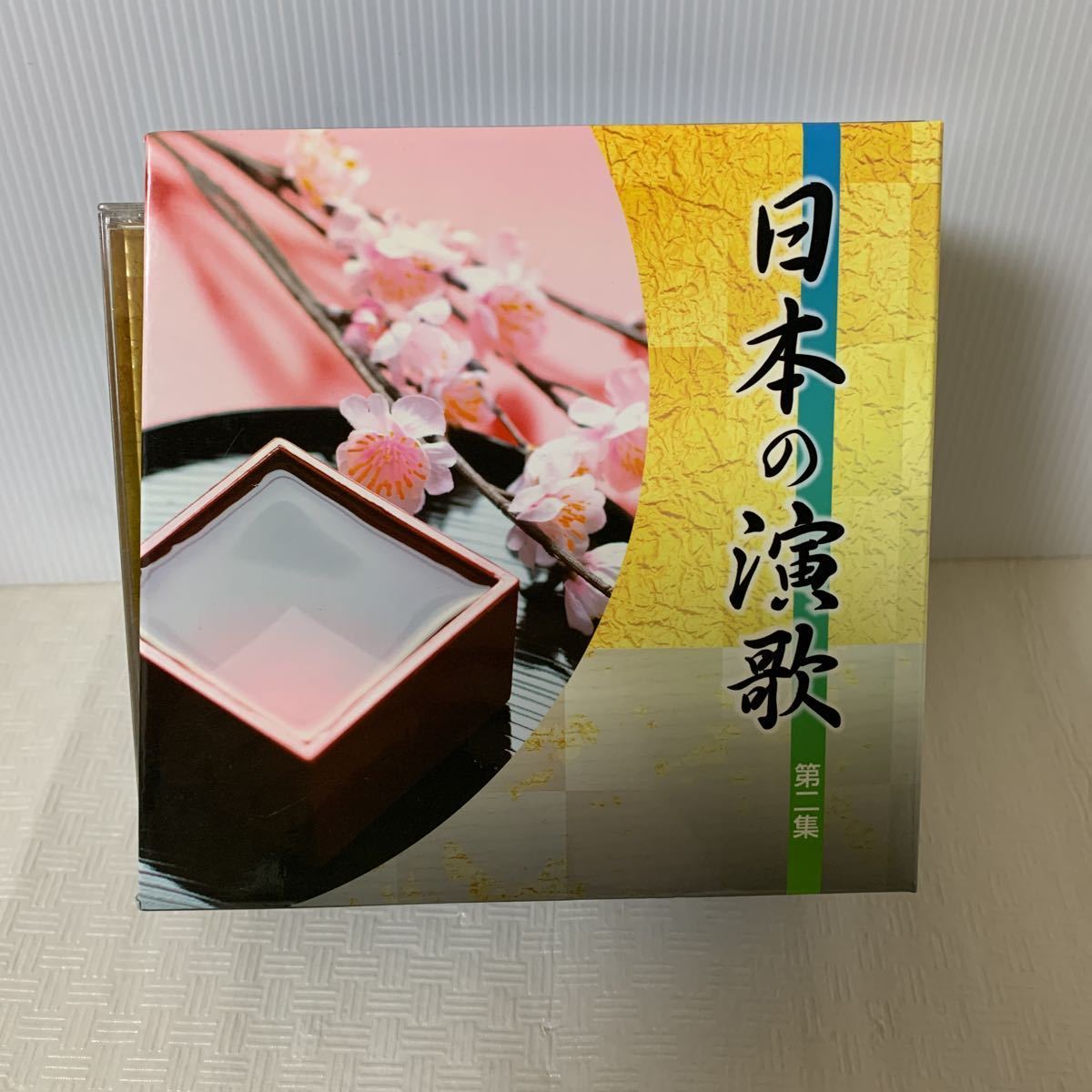 日本の演歌 第二集 CD7枚ボックスセット/8～14/大川栄策藤あや子美空