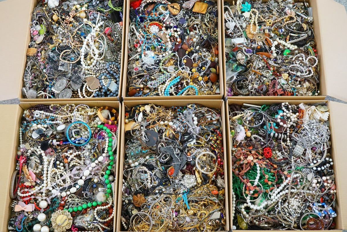 大量 120kg アクセサリー ネックレス 指輪 リング ブローチ など メッキ ジャンク おまとめ まとめて まとめ売り E209