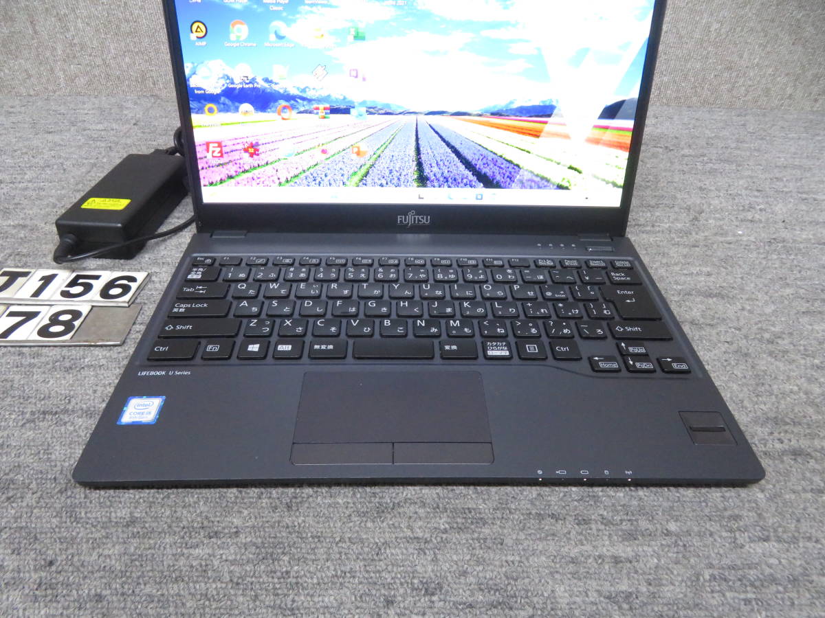 秒速起動Core i5 第8世代 8CPU / 8GB /新品・ 爆速SSD 256GB ◇究極PC