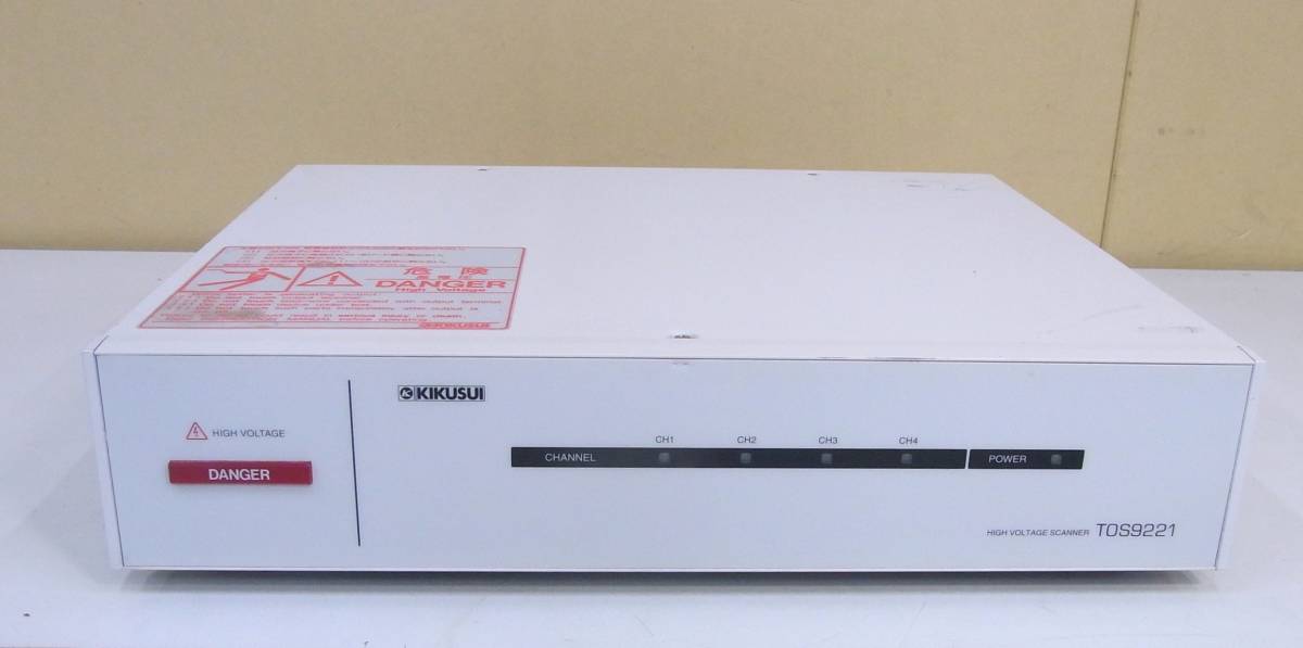 菊水電子工業 KIKUSUI TOS9221 HIGH VOLTAGE SCANNER (ジャンク品