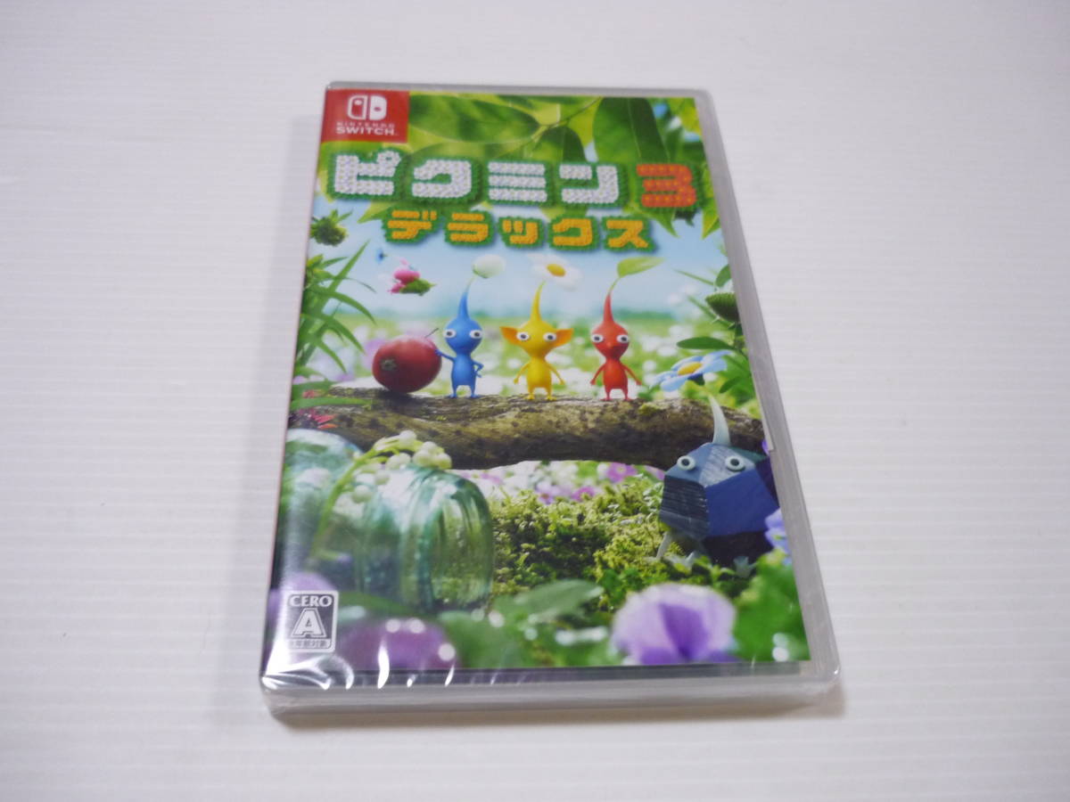 [管00]【送料無料】ゲームソフト SWITCH ピクミン3 デラックス 任天堂 ニンテンドースイッチ