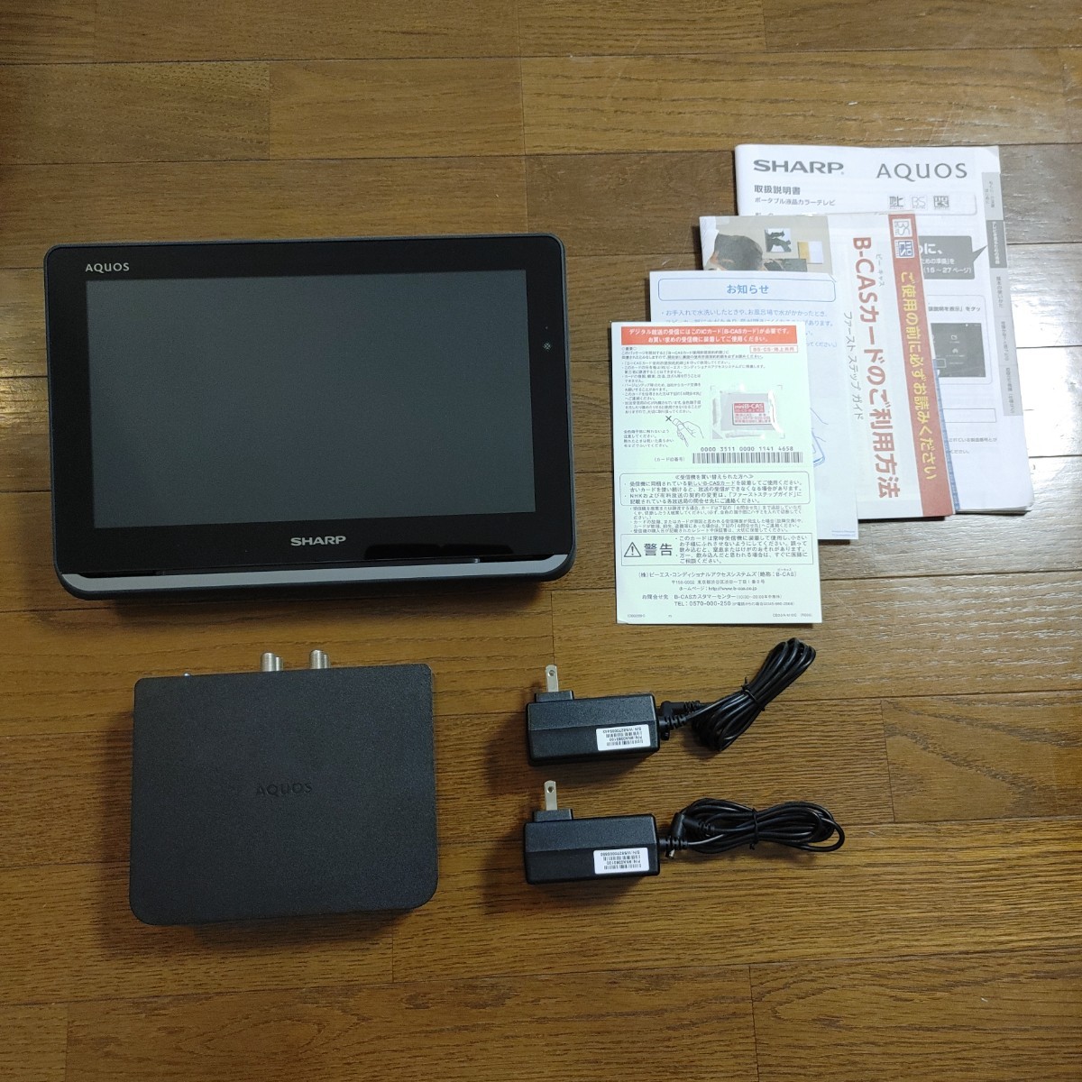 AQUOS シャープ 液晶 | 美品シャープ 2T シャープ 12V型 液晶 テレビ
