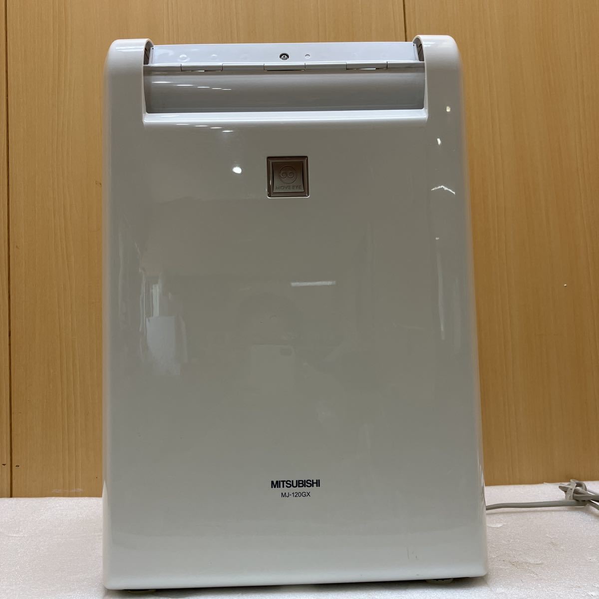 XL7273 三菱電機 MITSUBISHI ELECTRIC MJ-120GX-C [除湿機