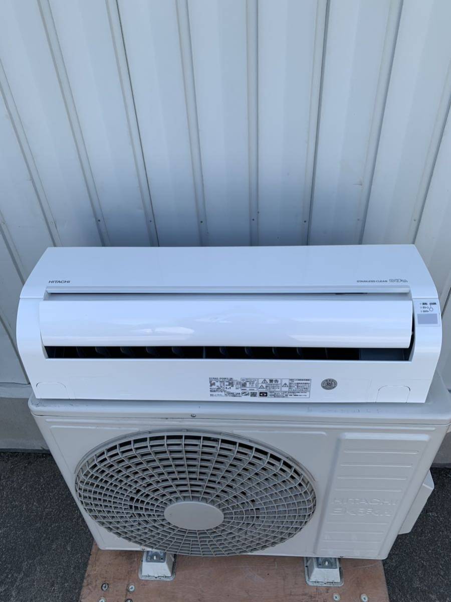 ルームエアコン 日立 RAS-AJ28G 2017年製 10-12畳用
