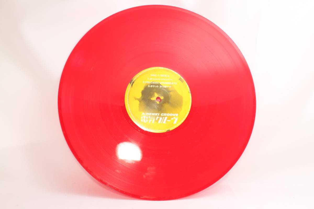 ☆電気グルーヴ A レコード エース アナログ shangri la 収録 DENKI 