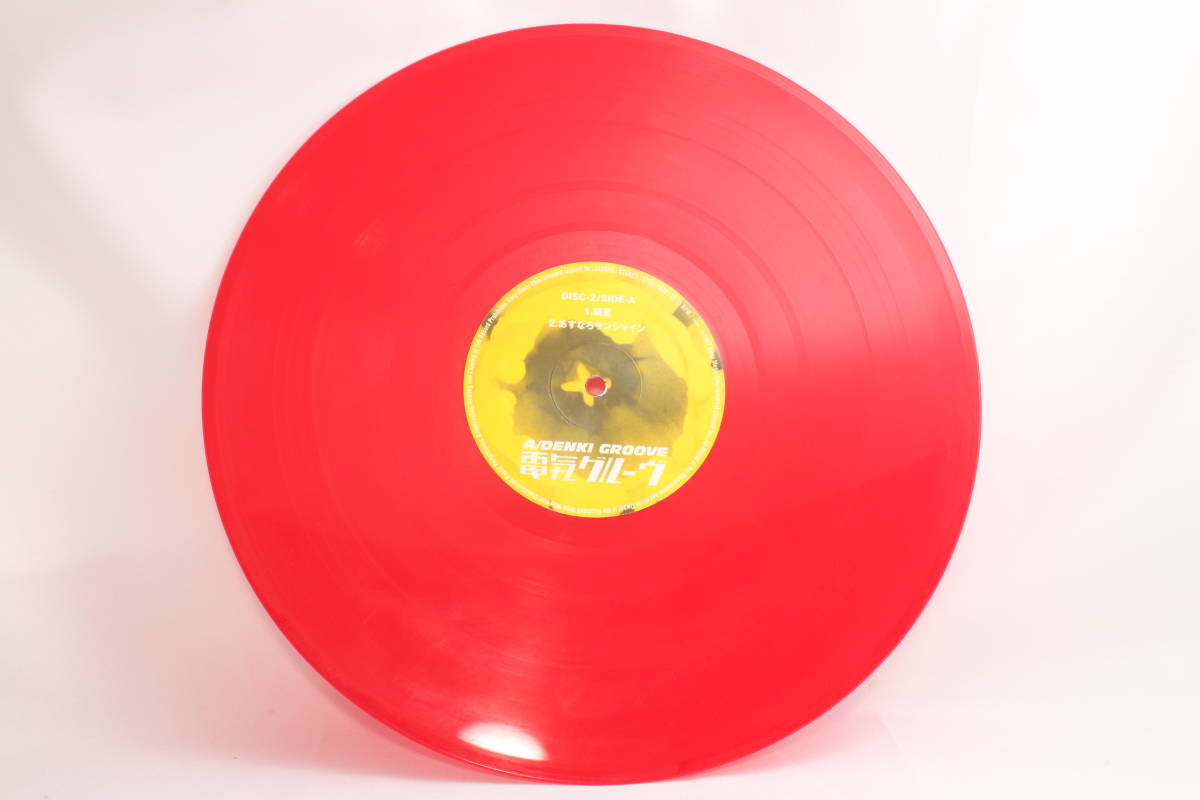 ☆電気グルーヴ A レコード エース アナログ shangri la 収録 DENKI