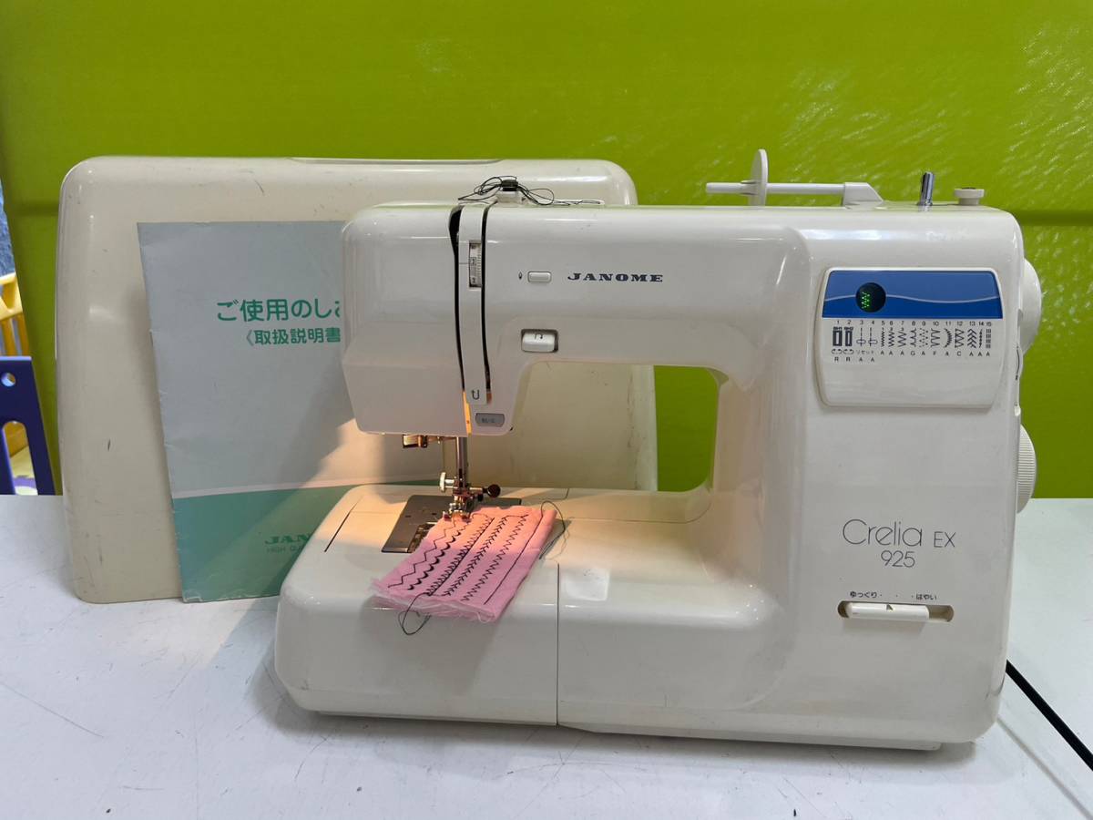 JANOME ミシン SELFY5470 751型 751型 ジャノメ電子ミシン SELFY5470