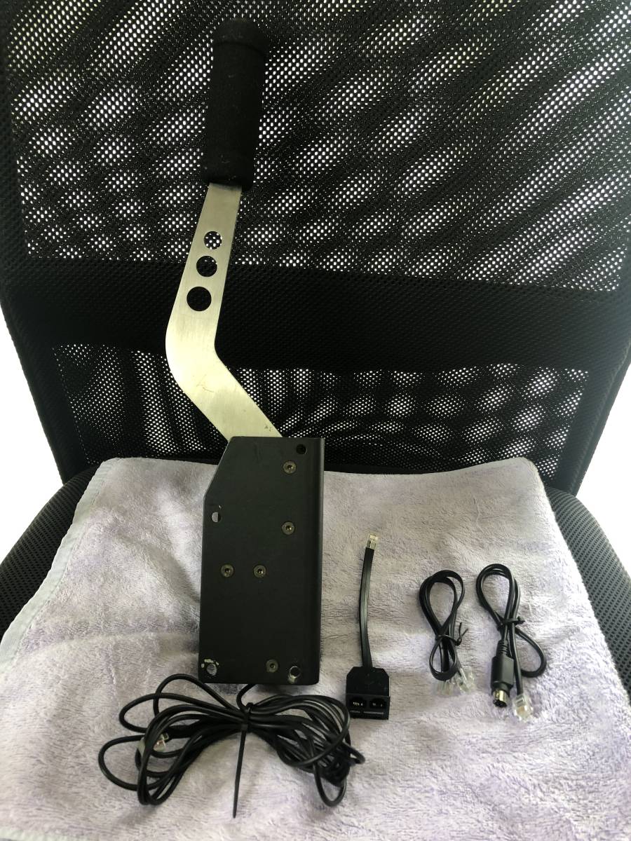 Handbrake ClubSport Fanatec V2 | V1.5 Clubsport Review - FANATEC