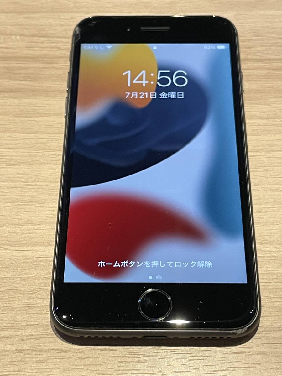 64GB 0 iPhone au Apple - ゴールド iPhone8 本体 1 GB 価格.com 価格