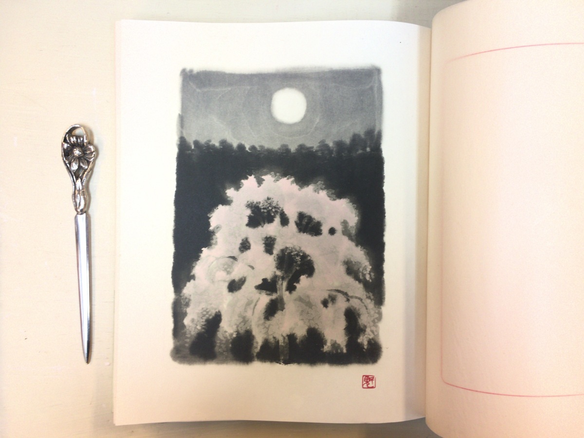 古都川端康成東山魁夷＝口絵＝木版外箱付牧羊社