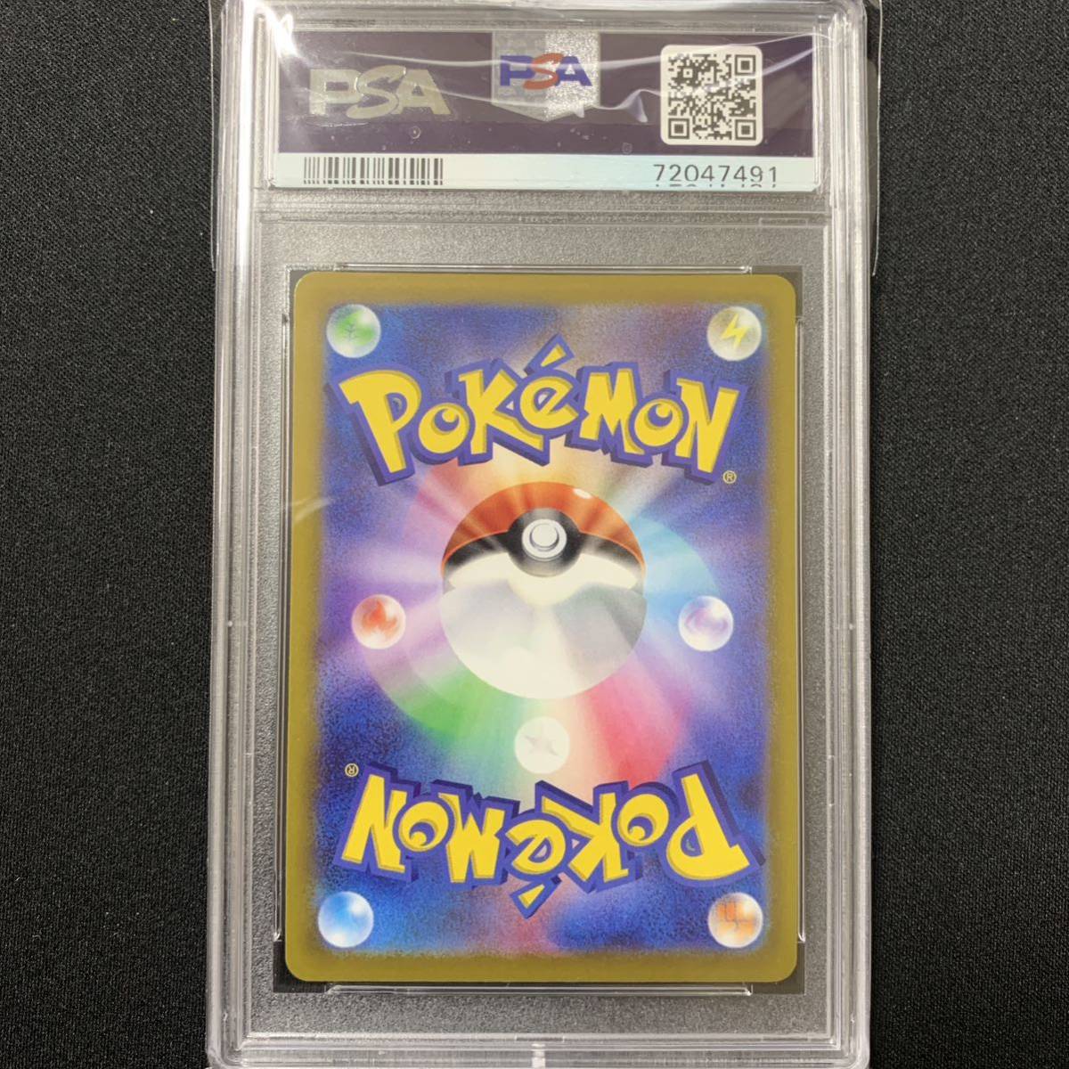 セレナ sr psa10 ③ セレナ SR ポケモンカード 一 番 シュリンク付き