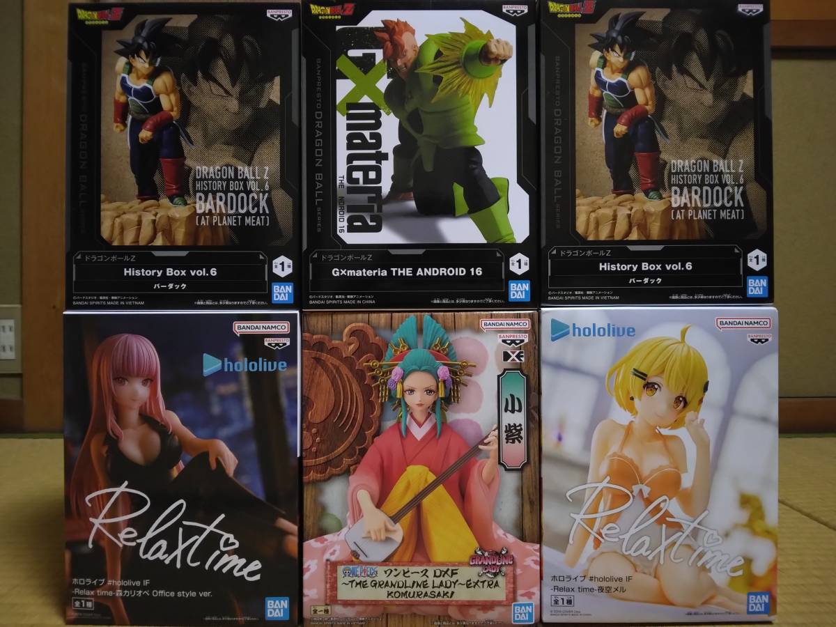 ドラゴンボールZ　バーダック　人造人間16号　ワンピース　小紫　GLANDLINE 森カリオペ　夜空メル　1円出品 フィギュア まとめ　Relax time