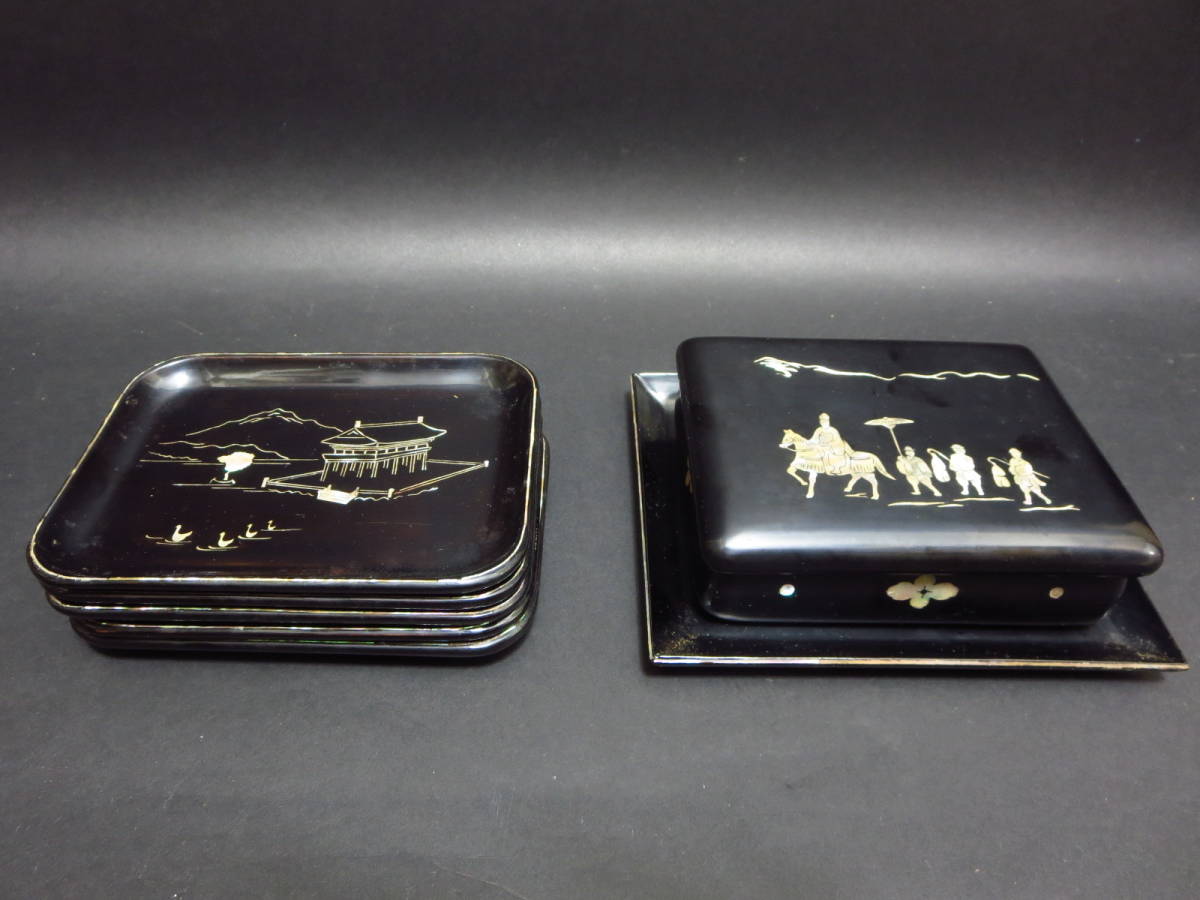 朝鮮特産 韓国『螺鈿漆器』 2種類 時代漆器「京城本町・海市商会