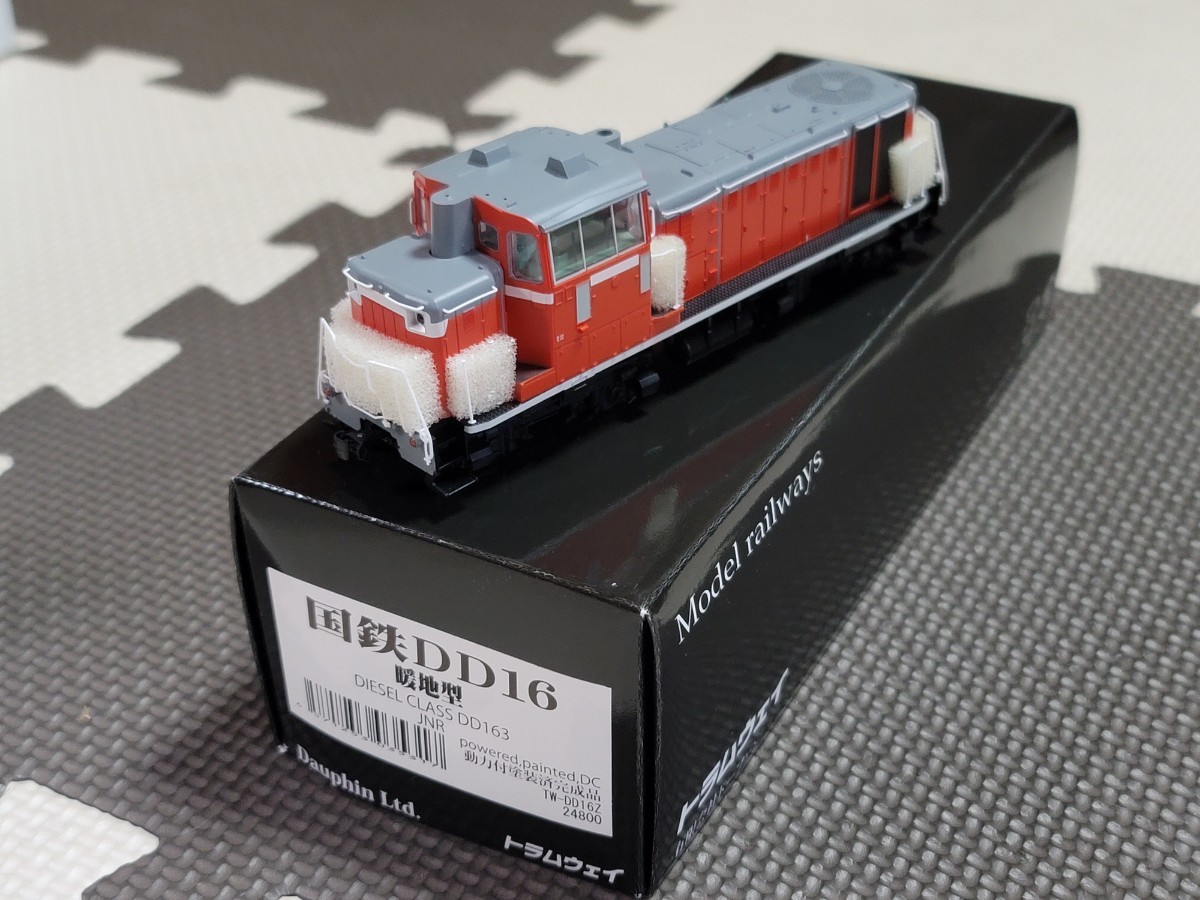 新作，品質保証 トラムウェイ 国鉄DD16 暖地型 未走行新同品(機関車)｜売買されたオークション情報、yahooの商品情報をアーカイブ公開 - オークファン 機関車