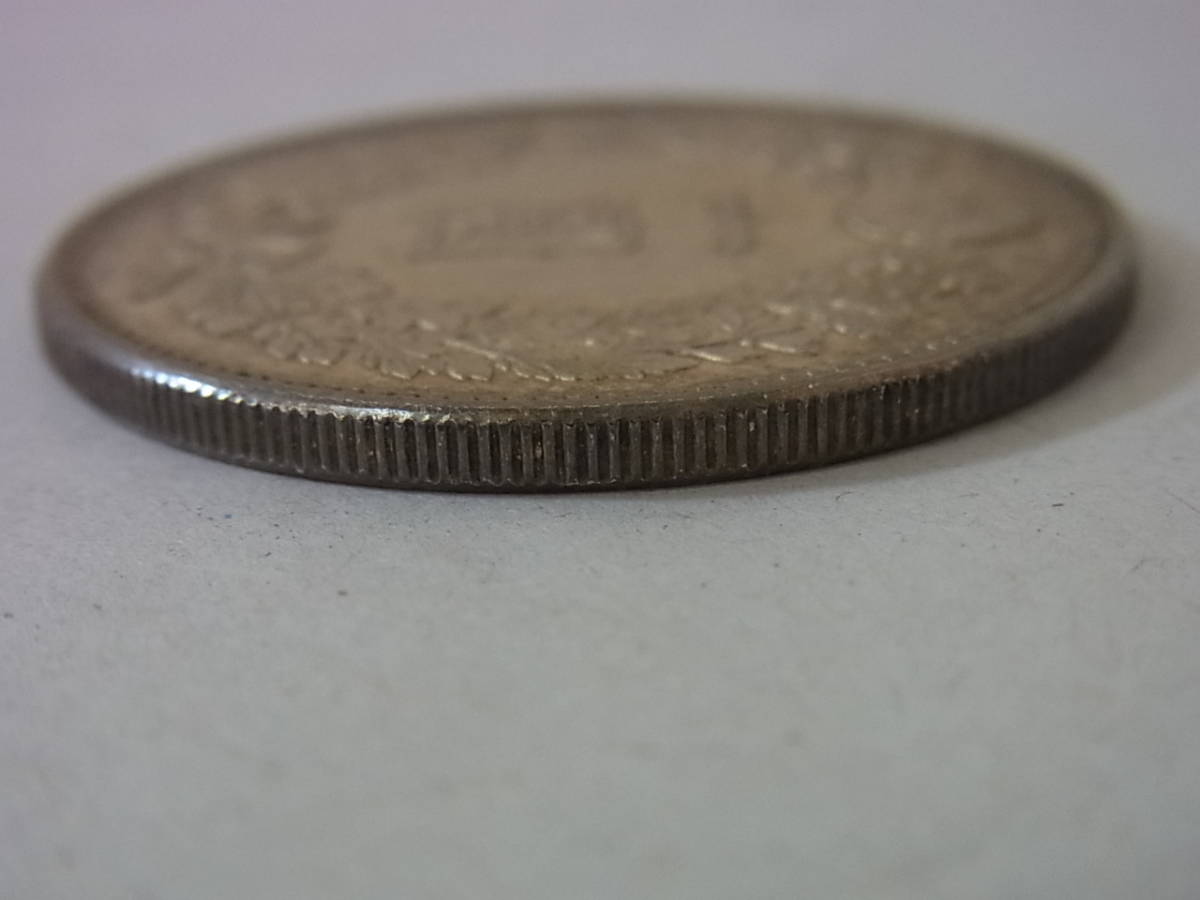 1円 銀貨」の人気商品一覧・価格比較 - 価格.com