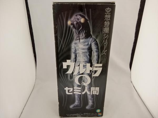 赤字超特価，SALE】 空想特撮シリーズTVイメージ版 ウルトラQセミ人間
