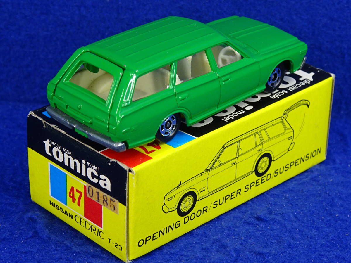 トミカ黒箱】47 日産 セドリックワゴン 1/65〔日本製〕 ,絶版トミカ