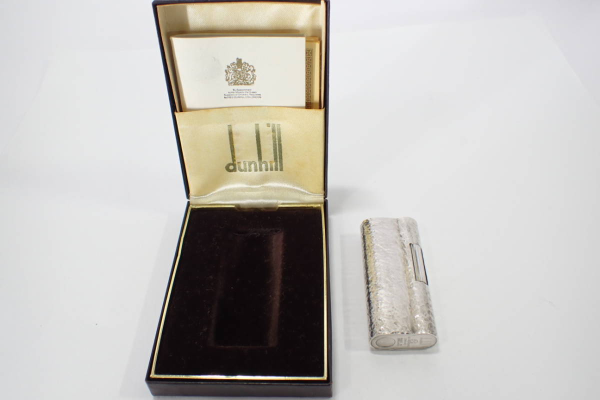 ☆蔵出し!火花・着火確認OK! dunhill ダンヒル ライター ☆蔵出し!火花・着火確認OK! dunhill ダンヒル ライター