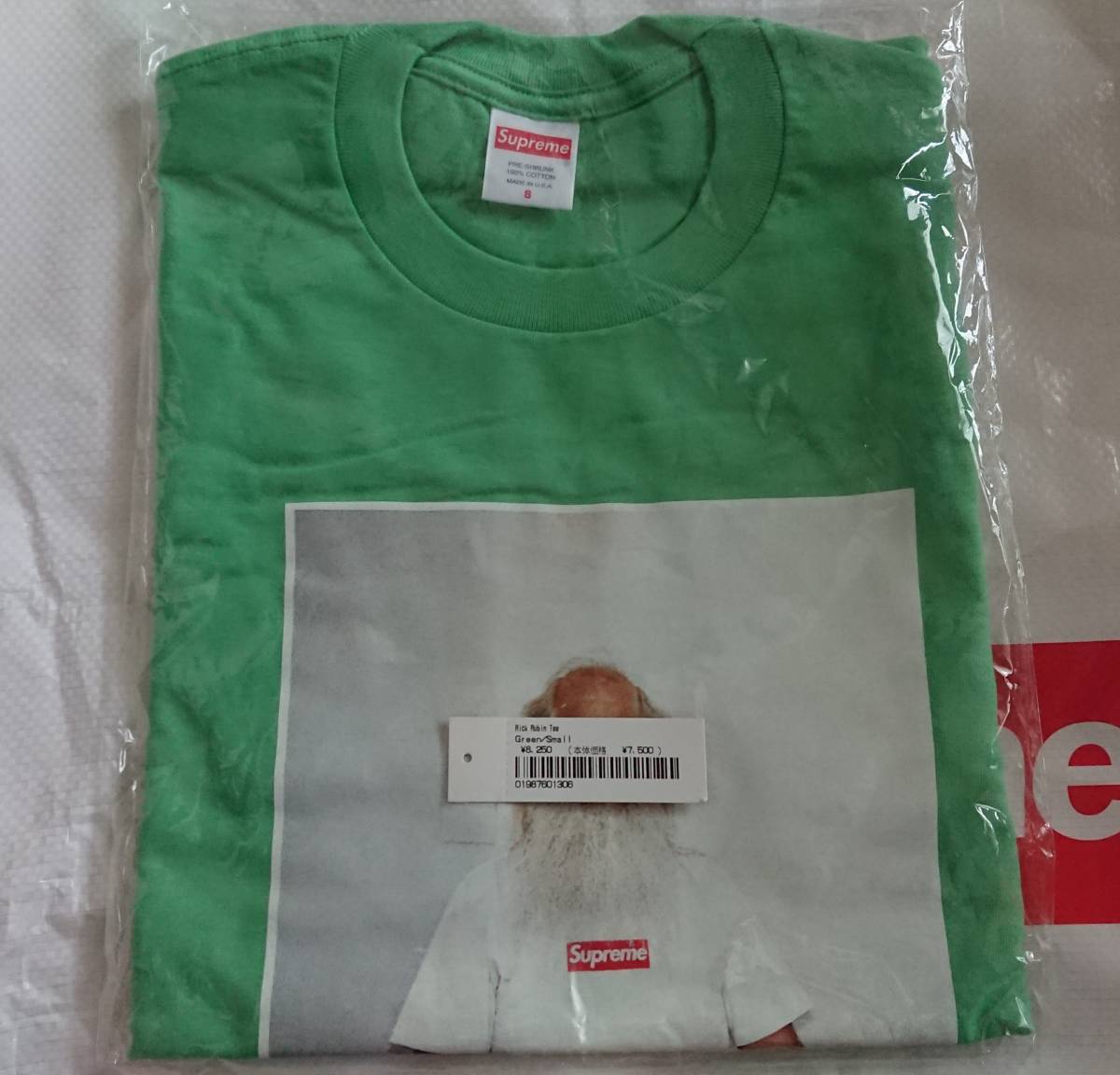 シュプリーム Rick Rubin ボックスロゴ Tee Rubin Rick Supreme フォト