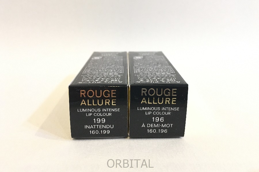 二子玉) シャネル CHANEL 未使用 ルージュ アリュール 196 199 二本