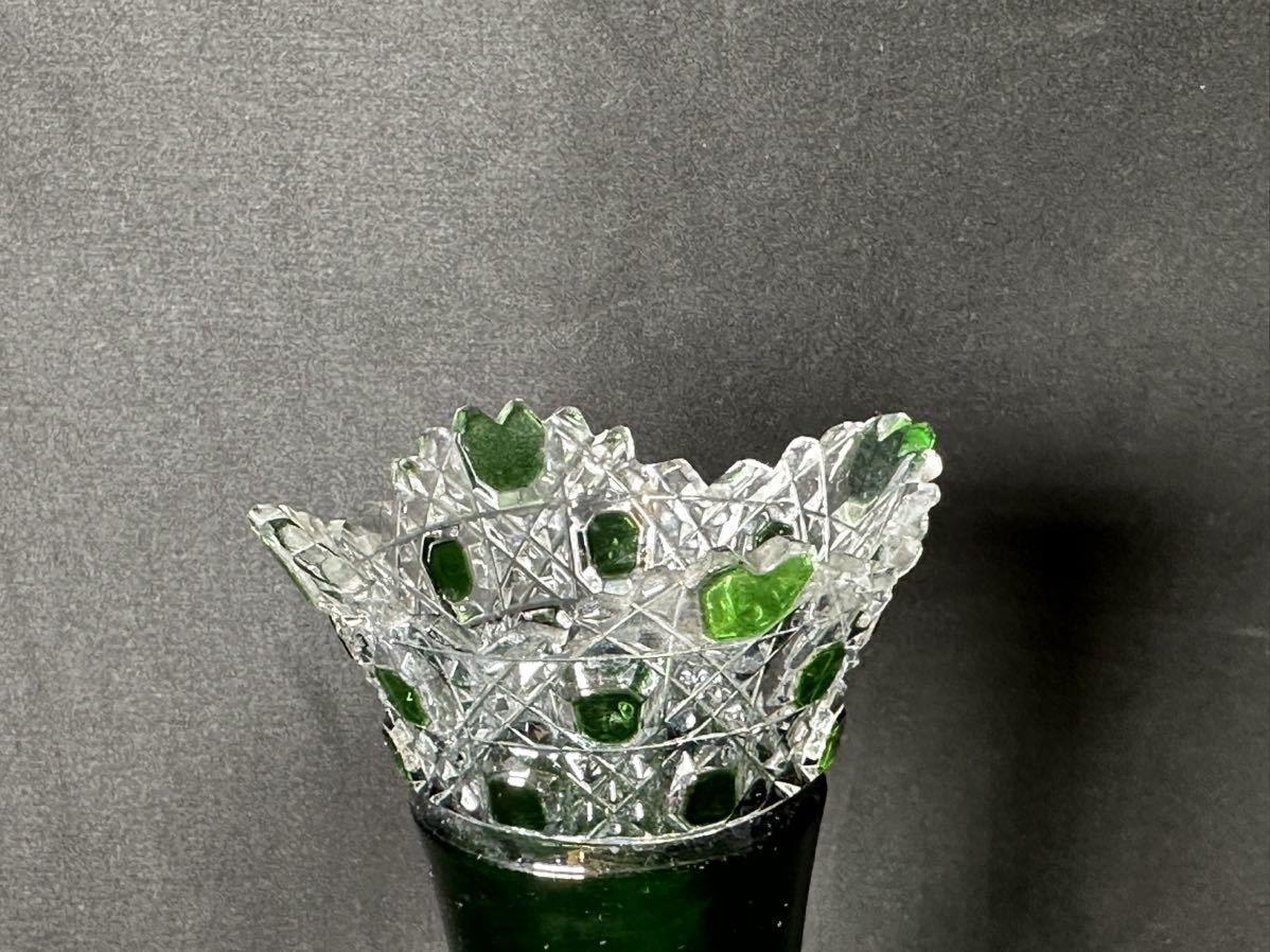 マイセンクリスタル Meissen Crystal 色被せ 一輪挿し グリーン 高さ