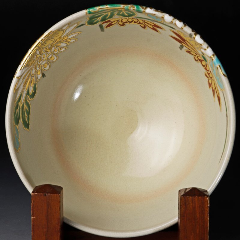 鳴滝窯 城岳造 仁清写金襴松竹梅文 瓔珞紋 抹茶茶碗 共箱 共布 茶道具 抹茶茶碗 鳴滝窯 仁清写金襴松竹梅文 瓔珞紋 共箱 共布 茶道具 城