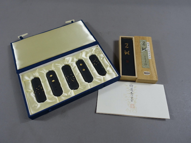 S7 呉竹精昇堂　光琳　創業15周年記念　特選青墨　まとめて　書道具　習字　文房具　筆　墨　