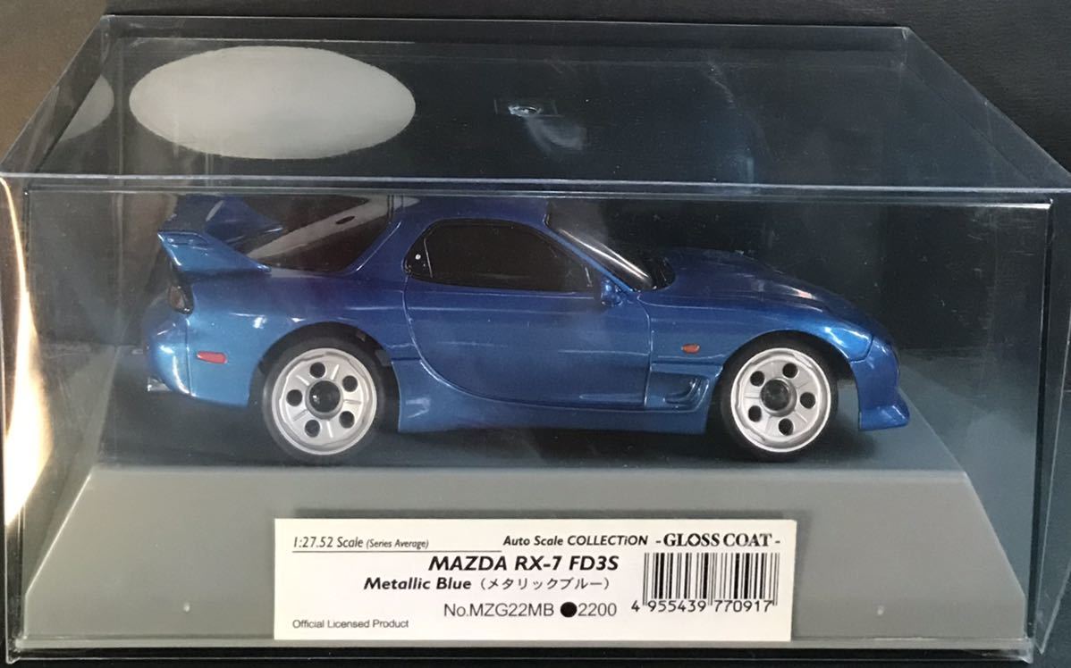 ミニッツ　オートスケール　FD3S ブルー ミニッツ オートスケール FD3S ブルー 京商 ミニッツ マツダ RX-7
