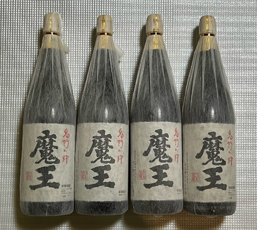 魔王1800ml古酒（2008詰口） 他焼酎5本 芋焼酎 魔王 1800ml 4