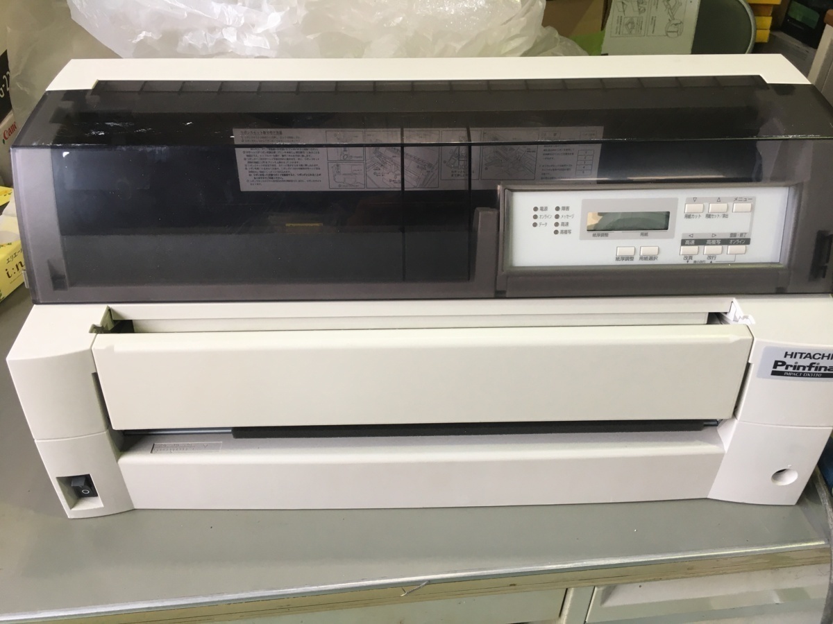 IMPACT Prinfina 日立 □HITACHI ⁄ GX5450□印字良好 動作品□ HITACHI 