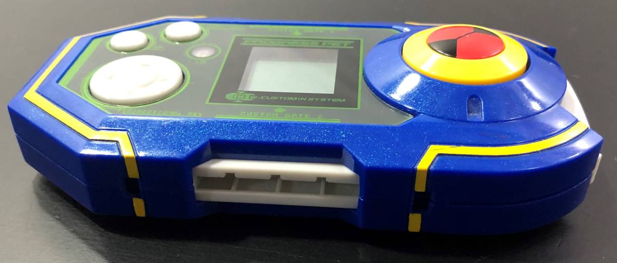 ロックマンエグゼ プログレスペット 熱斗バージョン その他