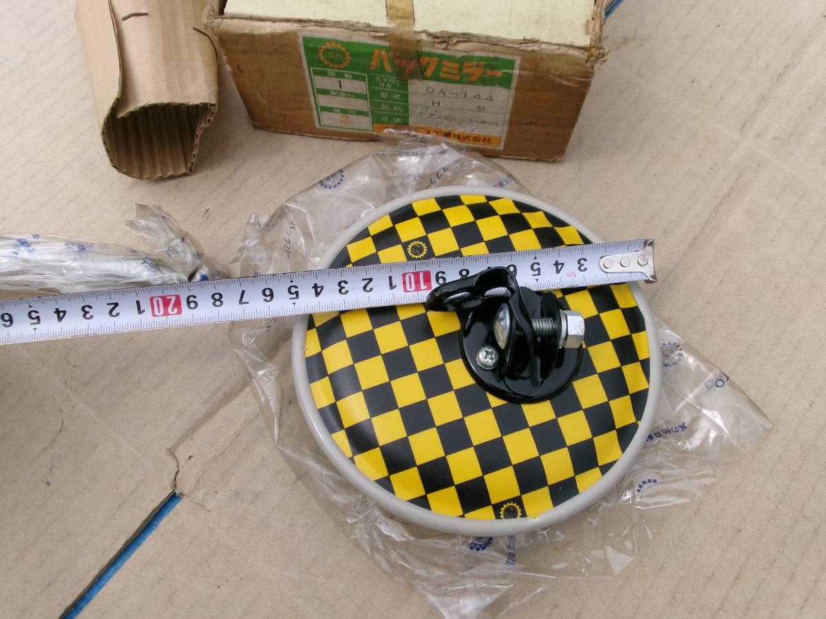 当時物、レトロ、デコトラ、大東プレス、大型車用、アンダーミラー直径  